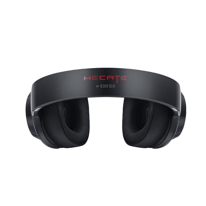 EDIFIER HECATE G2 Standard Edition Wired Gaming Headset