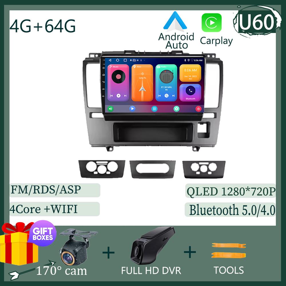 Android 14 For Nissan Tiida Tida C11 2004 - 2013 Car Dvd 5G Wifi Radio Stereo Multimedia Player GPS Navigation Wireless Carplay