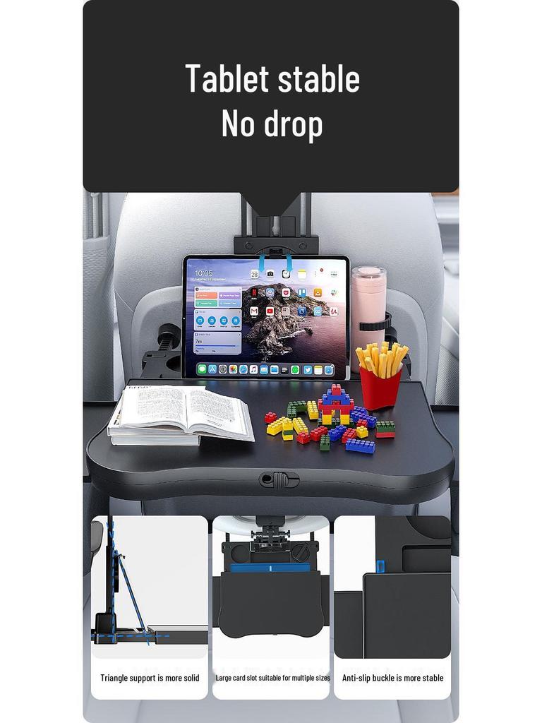 Car Travel Multifunctional Seat Back Table: Adjustable Cup Holder & Laptop Stand for Adults & Kids