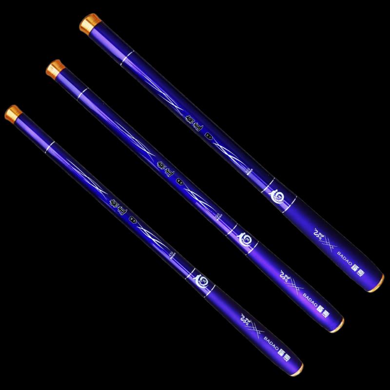 Brangdy Ultra-Short Stream Fishing Rod 2.4m