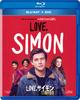 Simon Love, (2-Disc Blu-ray & DVD) [Blu-ray]