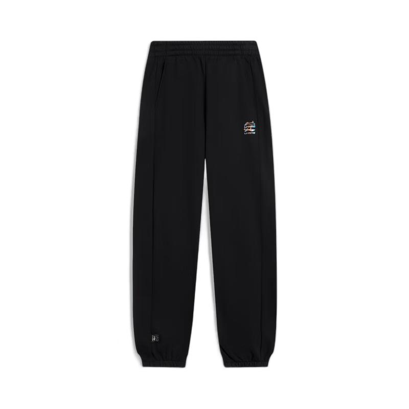 Li-Ning Women's Casual Sport Jogger Sweatpants