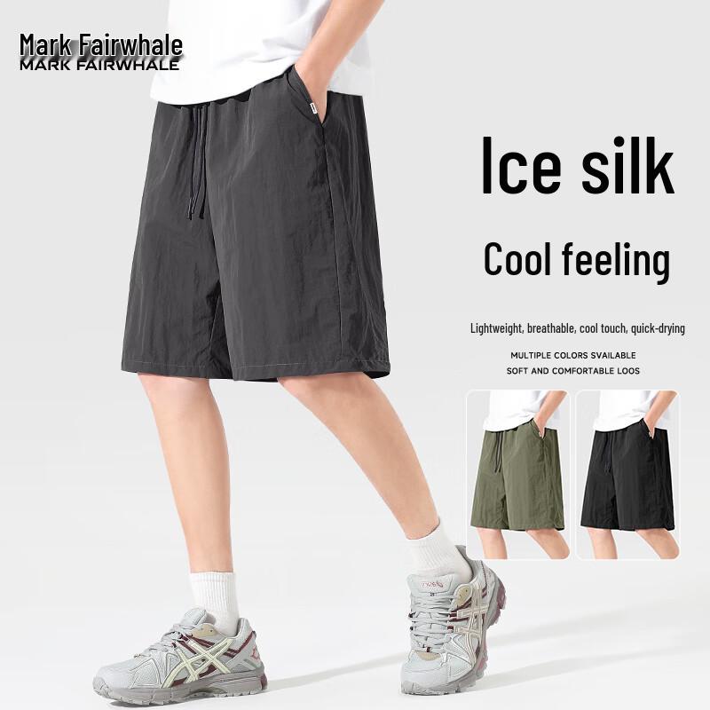 Mark Fairwhale Men s Cooling Ice Silk Breathable Shorts M