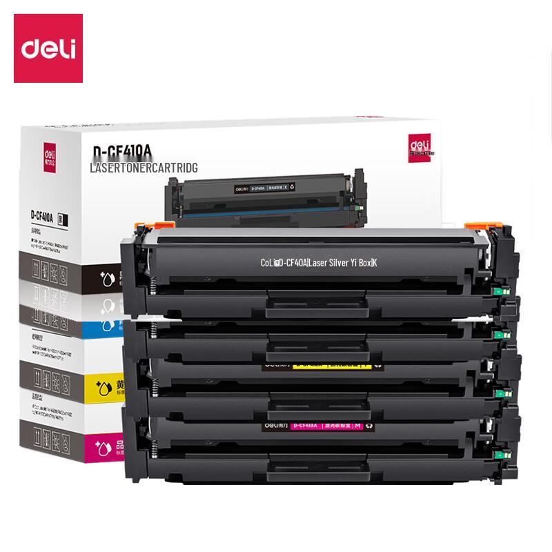 Deli D-CF410A Compatible 4-Color Toner Cartridge Set