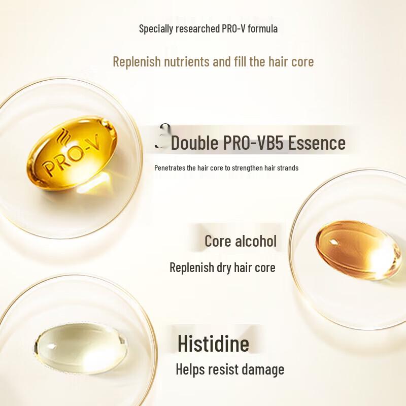 Pantene 3-Minute Miracle Amino Acid Conditioner