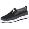 New Old Beijing Cloth Shoes Men's Shoes Spring Breathable Casual Shoes Men's Flat-soled Dad Shoes