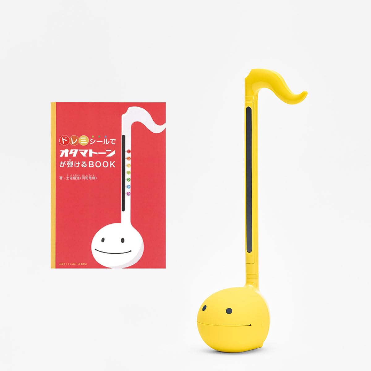 Maywa Denki Otamatone Colors Yellow with Otamatone sheet music for anyone to [Set play]