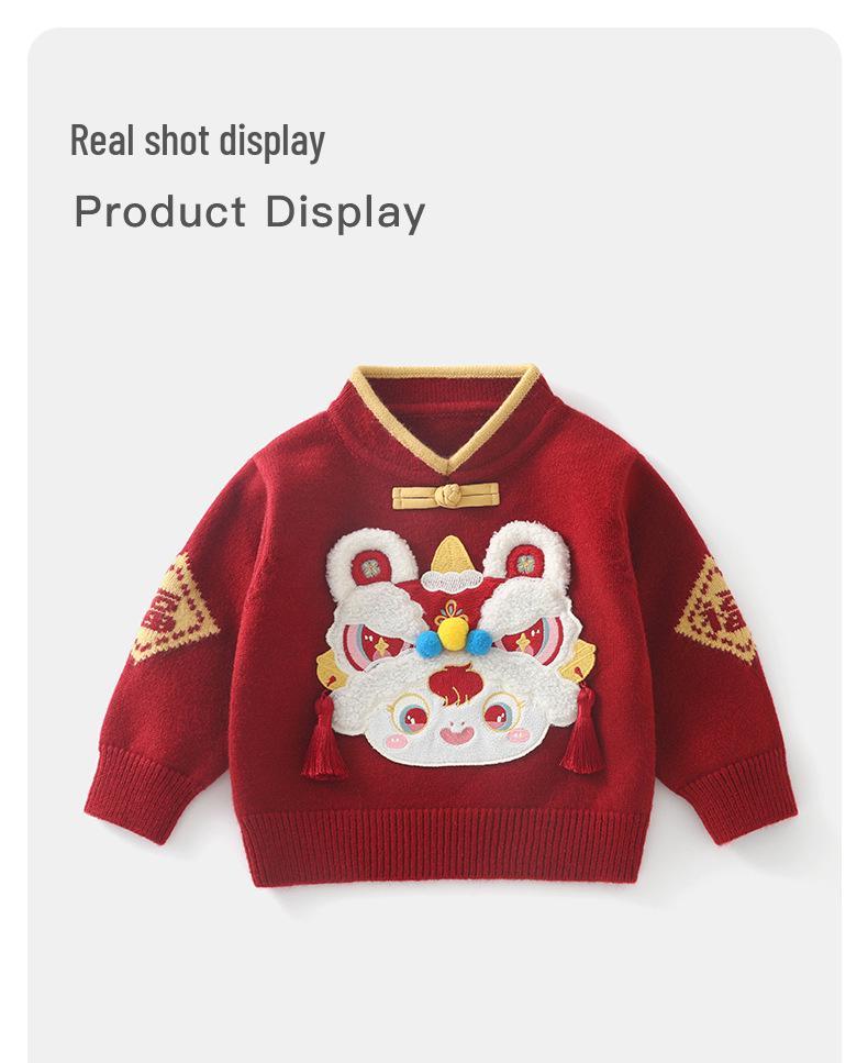DUUDUU Baby Girl Knitwear 2025: Chinese Style Infant Sweater, Autumn/Winter, A-Class Quality
