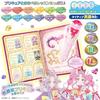 Detective Precure Learn Through Touch Mystery-solving Lessons Book Suitable Ages 3 Up.