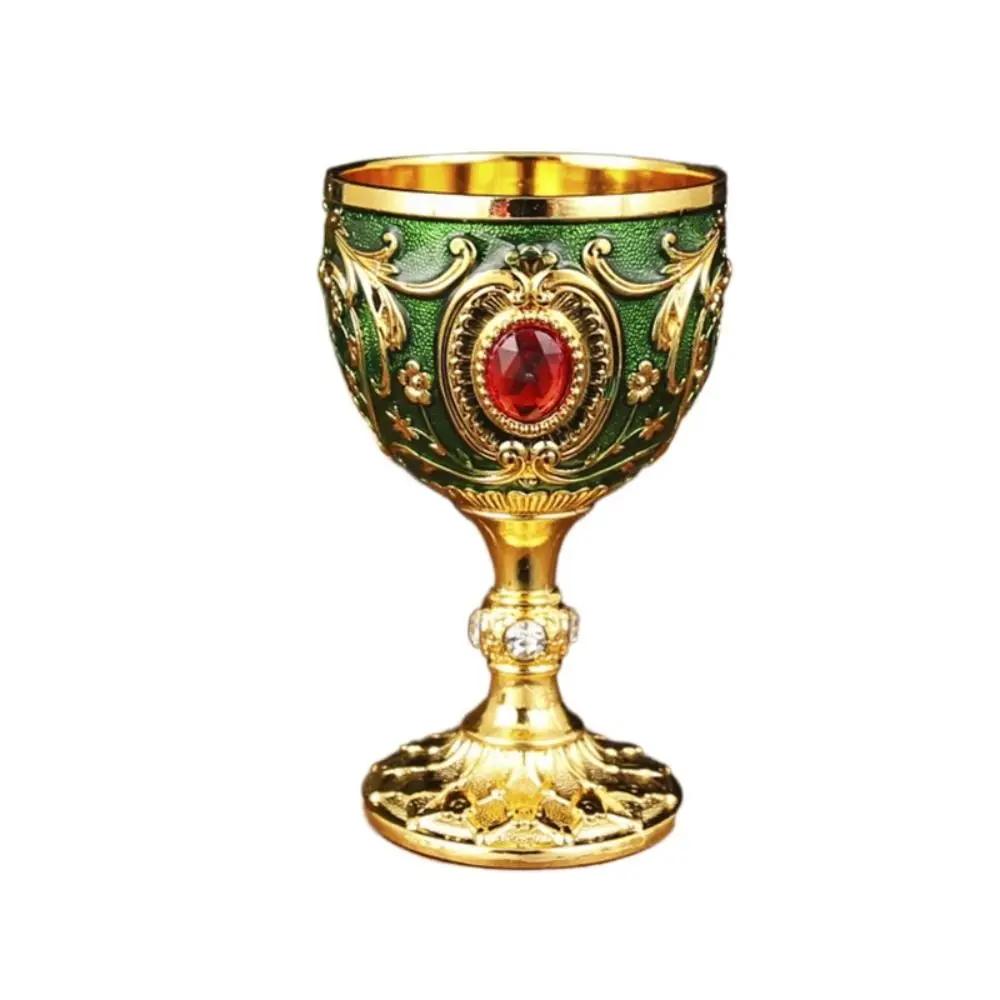 European Style Drink Cup Embossed Vintage Metal Wine Cup Diamond-encrusted Goblet Anti-break Chalice Party