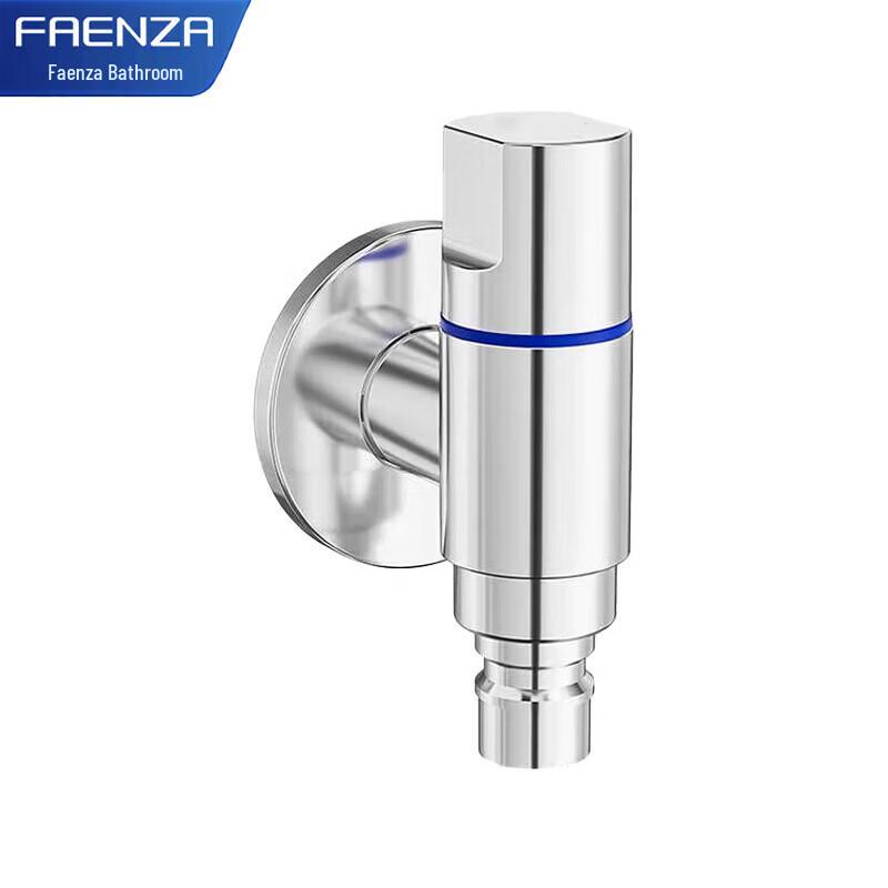 Faenza Single Cold Brass Laundry Faucet