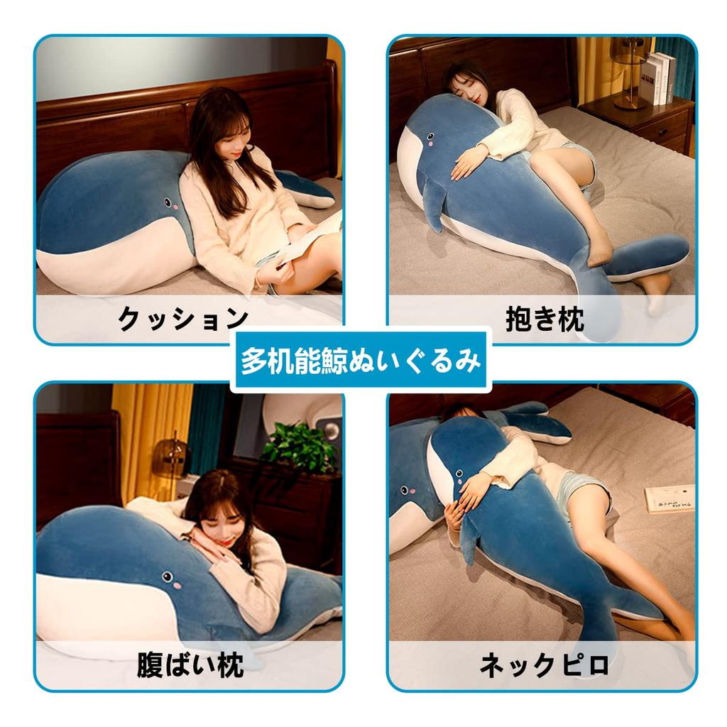 Whale Body Pillow, Whale Plush Toy, Cushion, Belly Pillow, Extra Large (Total Length 120cm), Animal, Large Size, Soft, Side Sleeping, Washable, Girl,