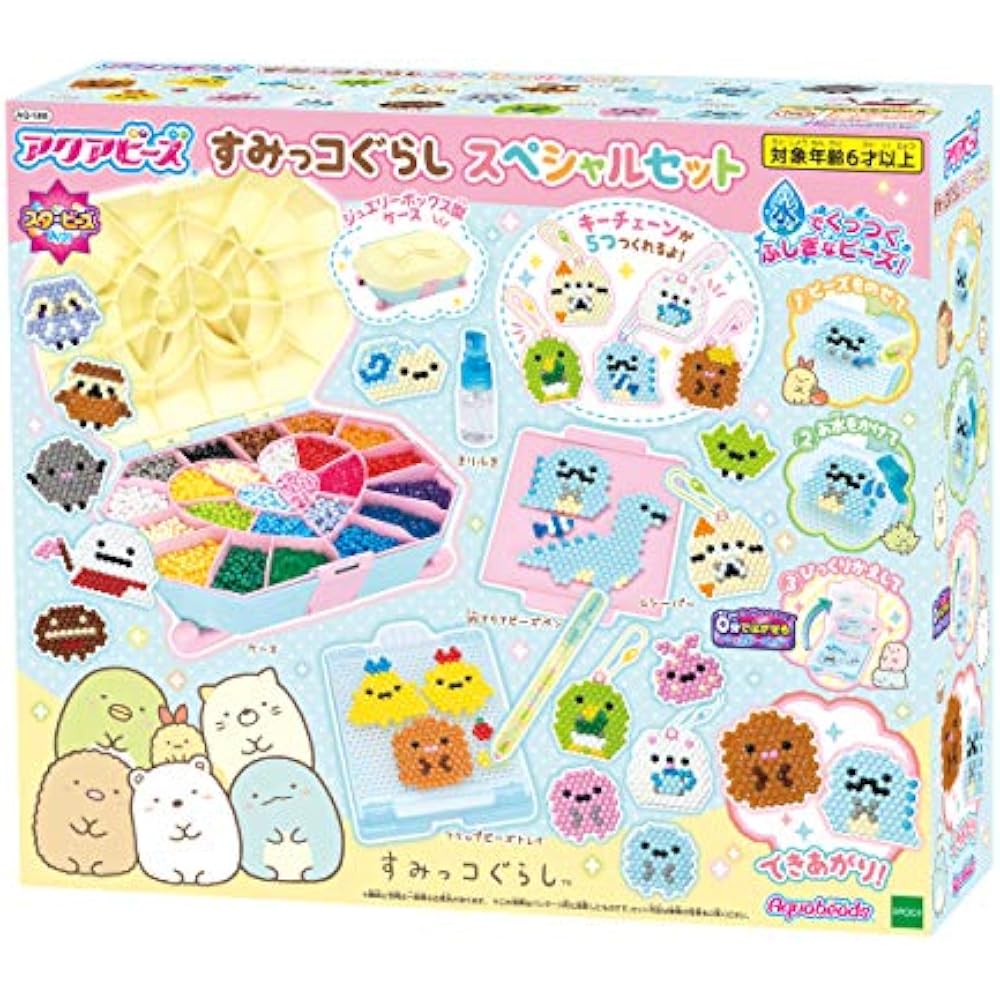Aquabeads Character All-in-One Set [Sumikko Gurashi Special Set] AQ-S86 ST Mark Certified Toys fo...