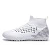 Fashion New Large Size Men's Casual Sports Shoes Wear-resistant Fashion Light and Comfortable Men's Short Staple Football Shoes