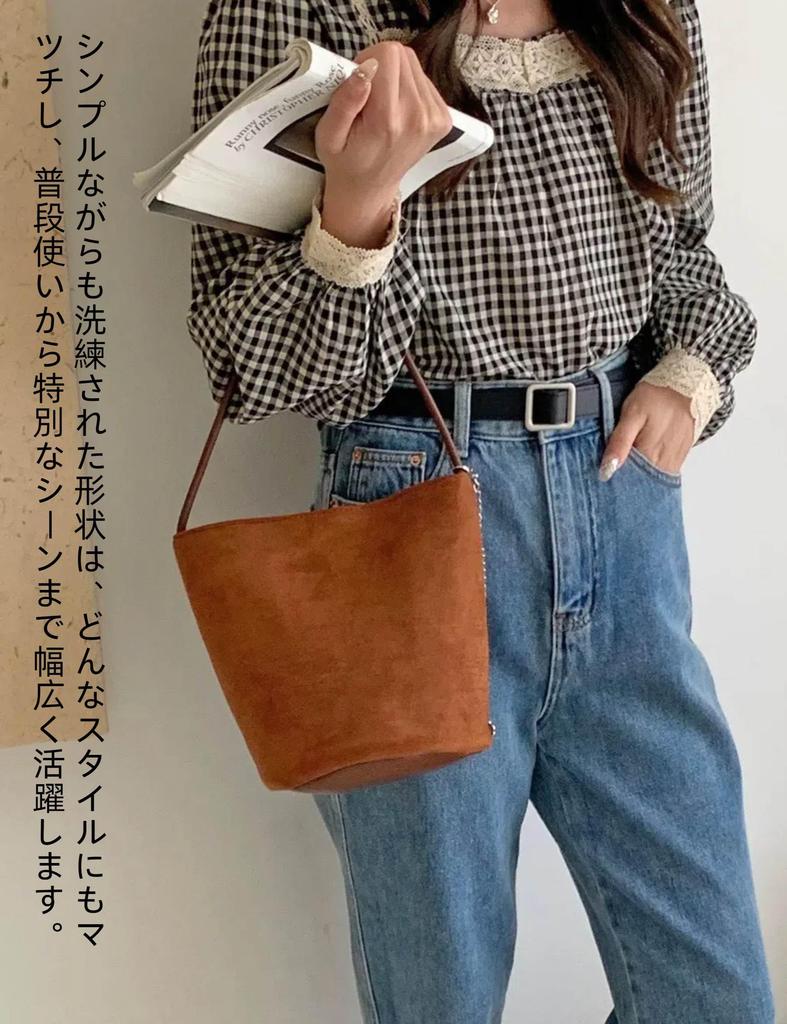 [HIKKER-LINK] Women's Tote Bag, Plain Bucket Bag, Small Handbag, Suede-Like Bag, Travel Bag, Date Bag, Shopping Bag, Lightweight Shoulder Bag,