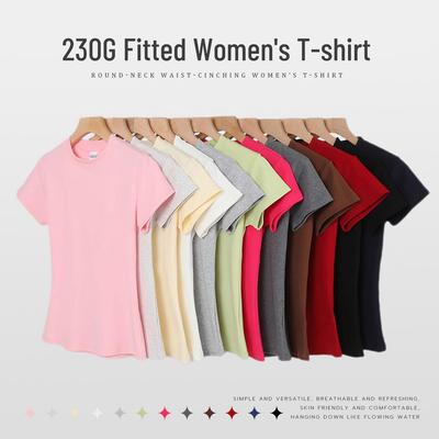 Round Neck Stretchy Spandex Waist-Cinching Women's T-Shirt, Pure Color Short Sleeve, Girls' Custom Blank Tee