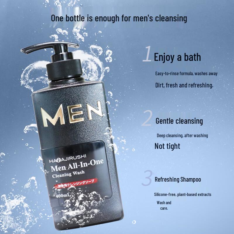 

Hanajirushi Men s Revitalizing Face & Body Wash Gel