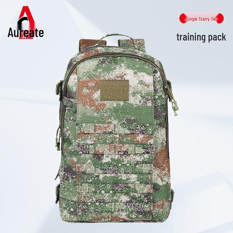 Aoride Camouflage Outdoor Backpack