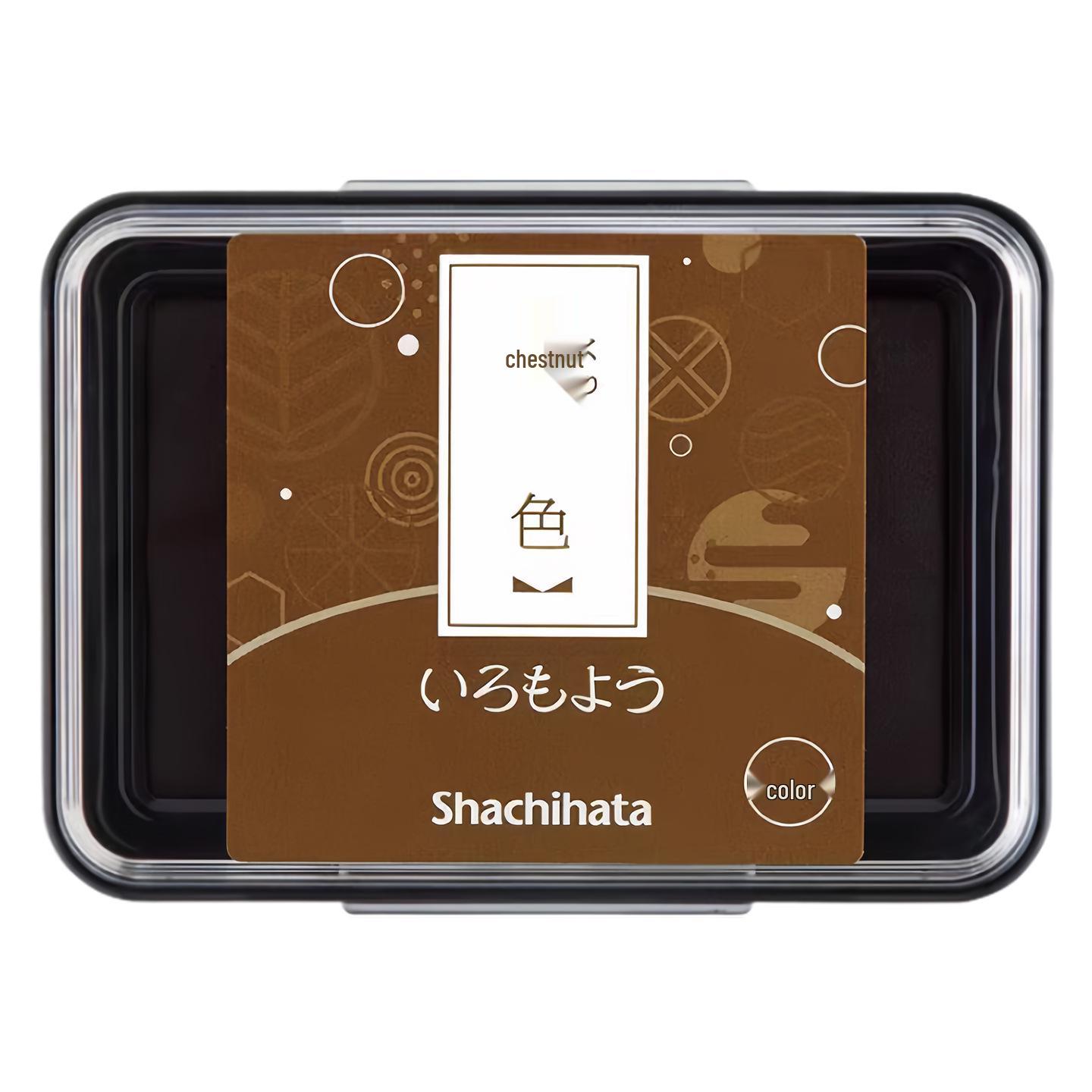 

Shachihata Japanese Flag Waterproof Ink Pad – Natural Color, Quick-Drying for Rubber Stamps and Planners