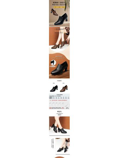 Women's Soft Leather Chunky Heel Slip-On Shoes - Pointed Toe, Elastic Design, Comfortable Work Heels