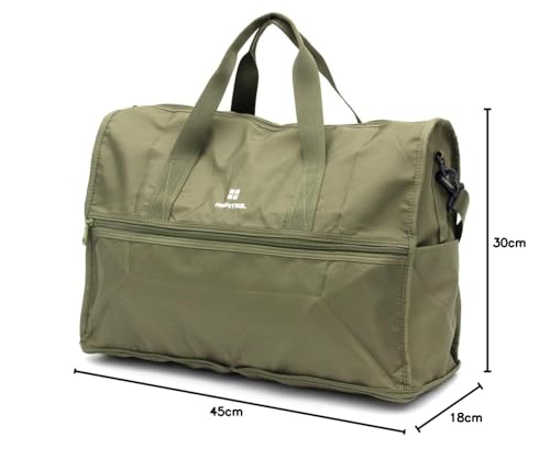 Hapitas Foldable Boston Bag, Carry-On, H0002 435. Logo Khaki