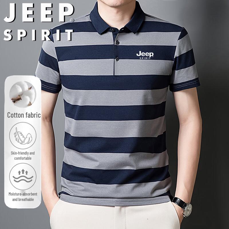 JEEP SPIRIT Men's Summer Striped Polo Shirt