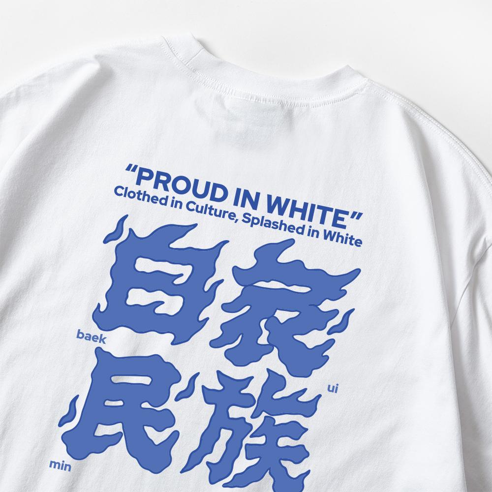 Seupeullaesikodeu White Short Sleeve T-Shirt - Baekuiminjok