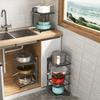 Kitchen Sink Storage Rack Multi-Layer Cooker Storage Rack Frying Pan Holder Pot Bowl For Stovetop Cabinets Adjustable Pot Rack