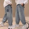 Boys' Loose Straight-Leg Jeans - 2025 Spring/Autumn Collection for Kids