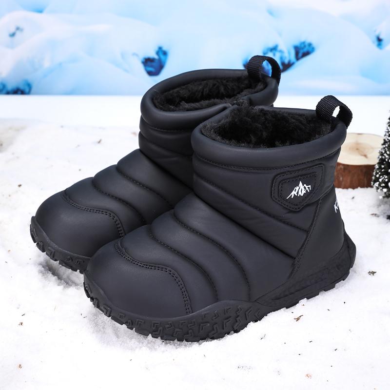 Winter Children's Fashionable Warm Cotton Shoes Outdoor Casual High Top Snow Boots Cotton Boots 26-37
