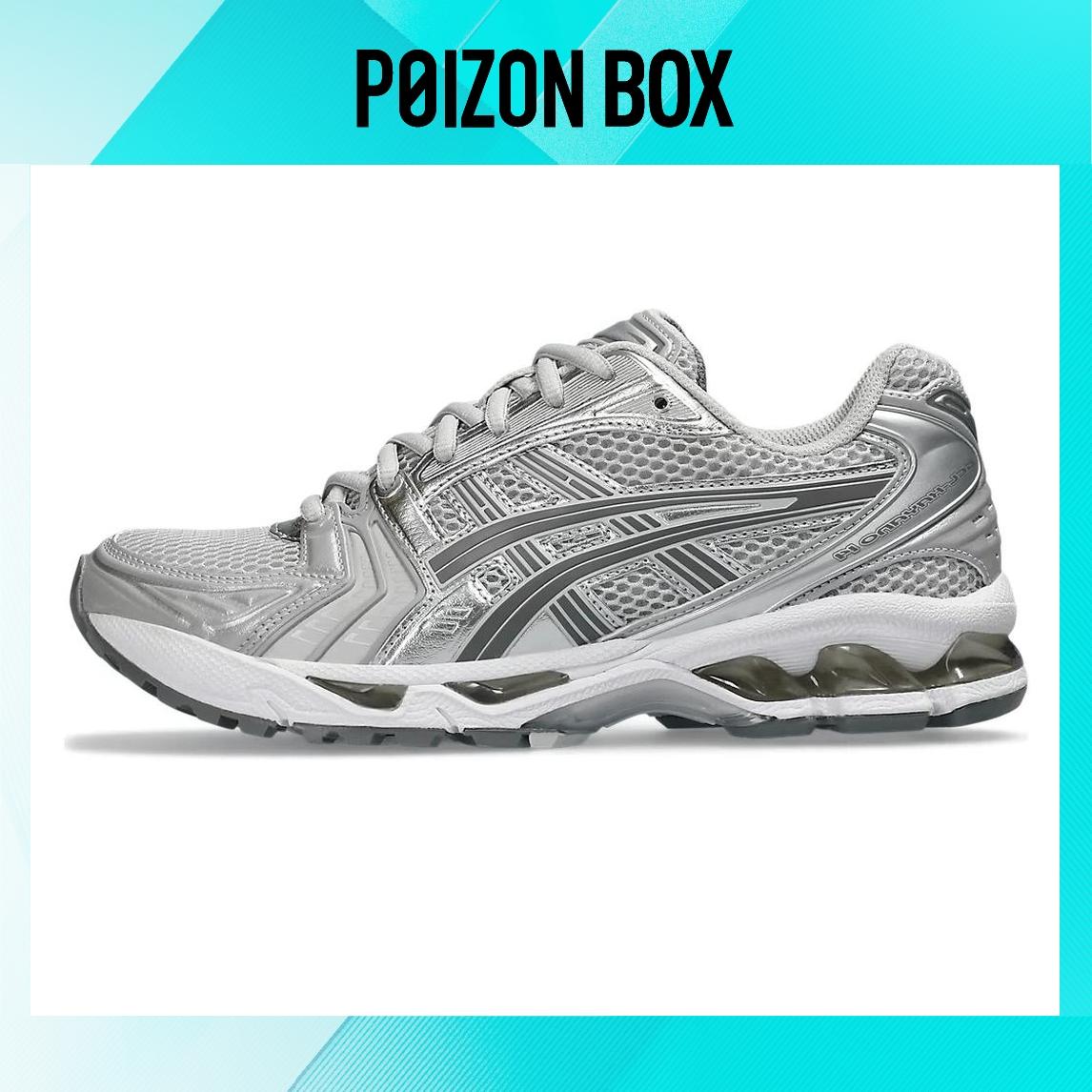

кроссовки ASICS Gel-Kayano 14 Cloud Grey (Women s) 1202A056-021