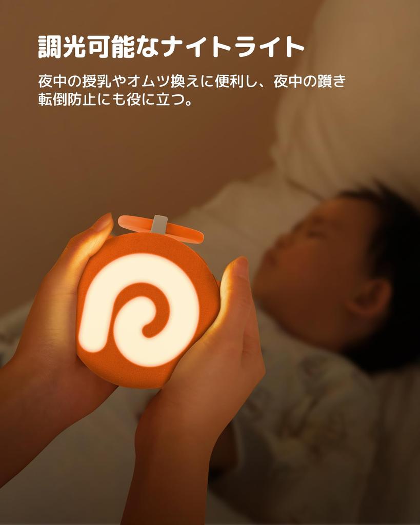 Dreamegg White Noise Machine for Soothing Sounds for Soothing Night Off Safety Hanging Soothing Background Soothing Nature Relaxing Music Baby Shower