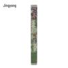 Camouflage Driving Document Bag