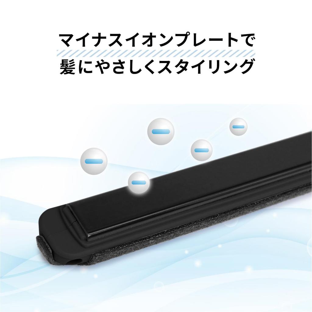 Wandum Men's Straight Hair Iron, Slim, 11mm, Auto-Off, Silicone Cover Included, Black