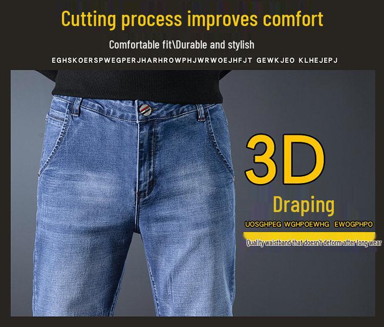 Autumn 2025 Men's Slim Fit Korean Style Jeans - Versatile Straight-Leg Stretch for a Trendy Casual Look