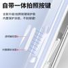 Transparent glass, suitable for iPhone11ProMax mobile phone case, tempered and anti-drop, Apple 11 all-inclusive lens case.