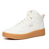 Anta Lifestyle Series Non-Slip Mid-Top Skate Shoes Men Sneakers White Brown 912038010-3