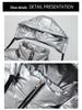 Men's Shiny Autumn/Winter Thickened Sleeveless Vest - Warm Korean Trend Outerwear for Couples