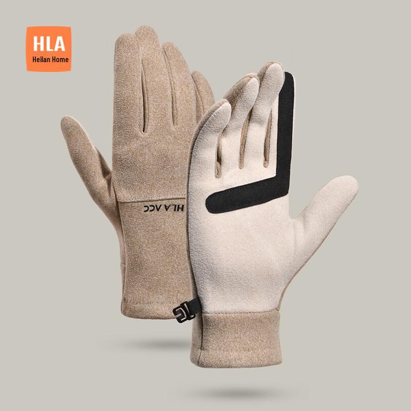 

Женские зимние перчатки HLA с сенсорным экраном и флисовой подкладкой One Size