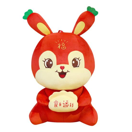 

Прекрасное украшение для дивана в китайском стиле, полностью зодиакальный кролик, мягкая игрушка, плюшевые игрушки, подарок на Новый год, игрушка S красный