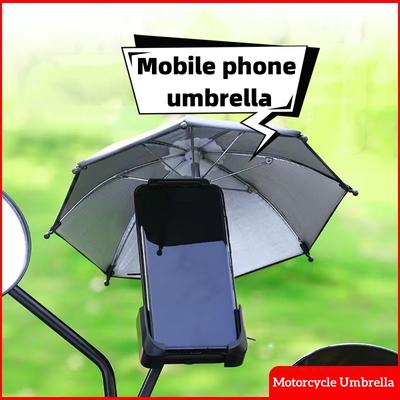 New Locomotive Outdoor Cycling Motorcycle Sun Protection and Umbrella, Mobile Phone Holder, Waterproof Umbrella