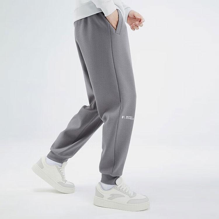 Anta Solid Color Mid Waist Loose Fit Cuffed Knit Sports Pants Men bottoms Smoke-Blue-Gray 952337305-2