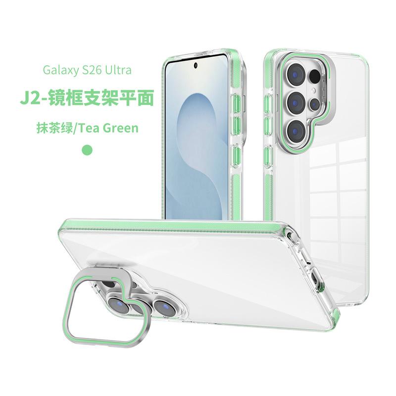 Applicable To Samsung S25plus Acrylic Transparent Mobile Phone Case S26 Metal Invisible Bracket S26ultra Mobile Phone Case