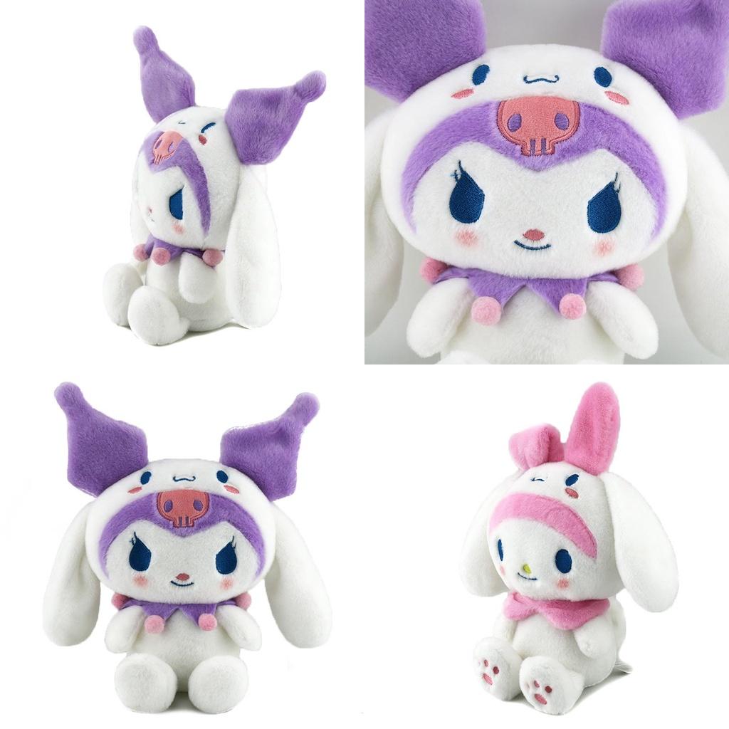 Kuromi My Melody Cinnamoroll Plush Toy Stuffed Dolls Xmas Gifts