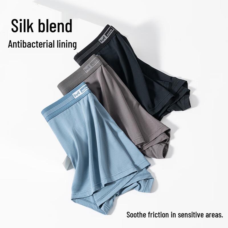 MiiOW Men's Antibacterial Modal Boxer Briefs