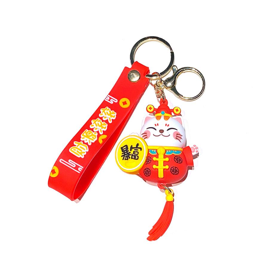 Cute Cartoon Get Rich And Lucky Cat Keychain Tassel Doll Car Key Chain Pendant Night Market Stall Gift