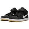 Nike Sb Dunk Mid 'Orange Label Black' Skateboard Shoes CD6754-001