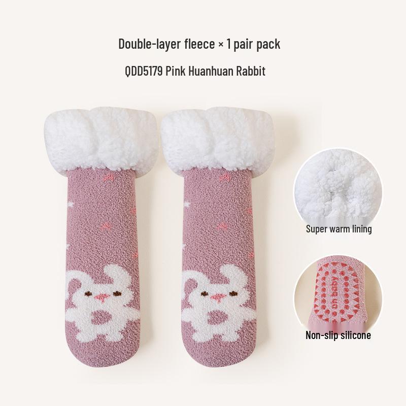 

Шестипалий Миша Дитячі Теплі Коралові Велюрові Нековзкі Підлогові Шкарпетки для Осені та Зими One size (flat 30cm)