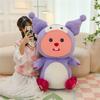 Cute And Soft Plush Toy 35cm Height Varied Kuroyami Luffy Design