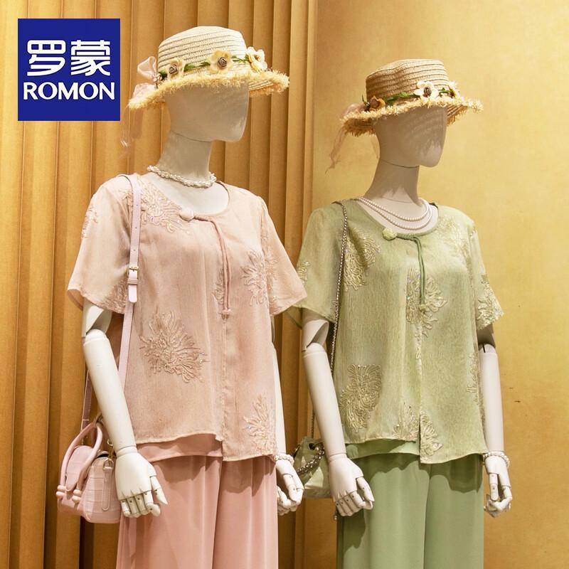 ROMON Women s Summer Floral Print T-Shirt & Top Set 4XL